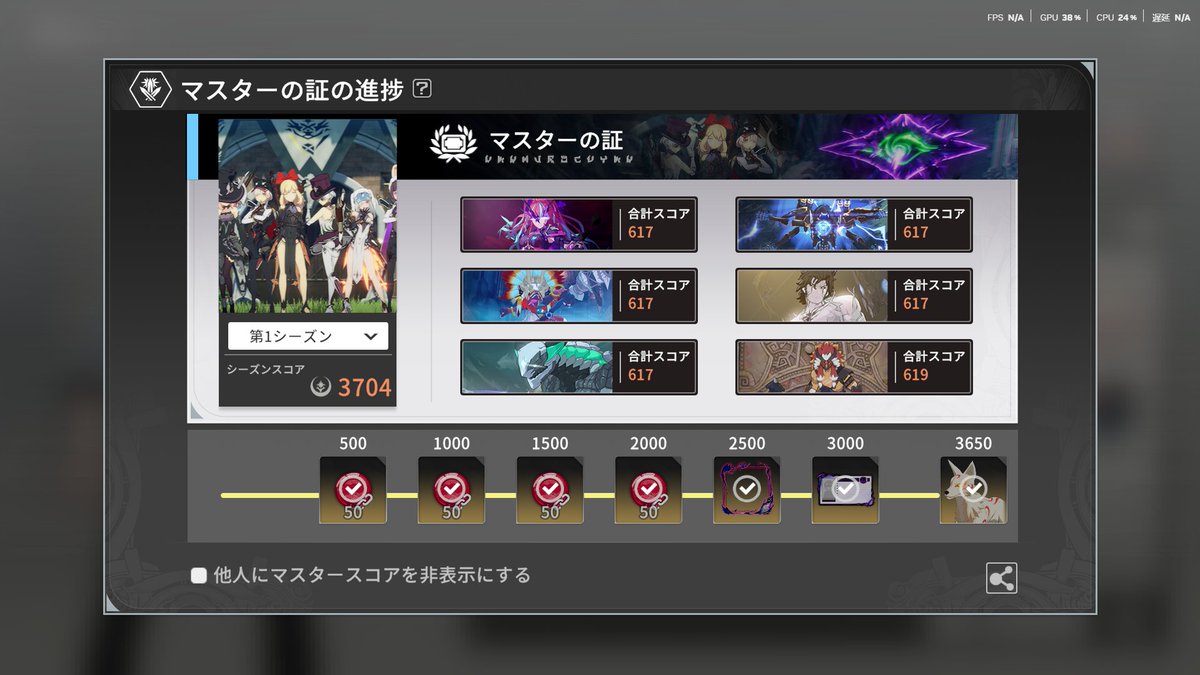 jso_ow's tweet photo. 滑り込みキツネ https://t.co/sO3uqlg6Lx