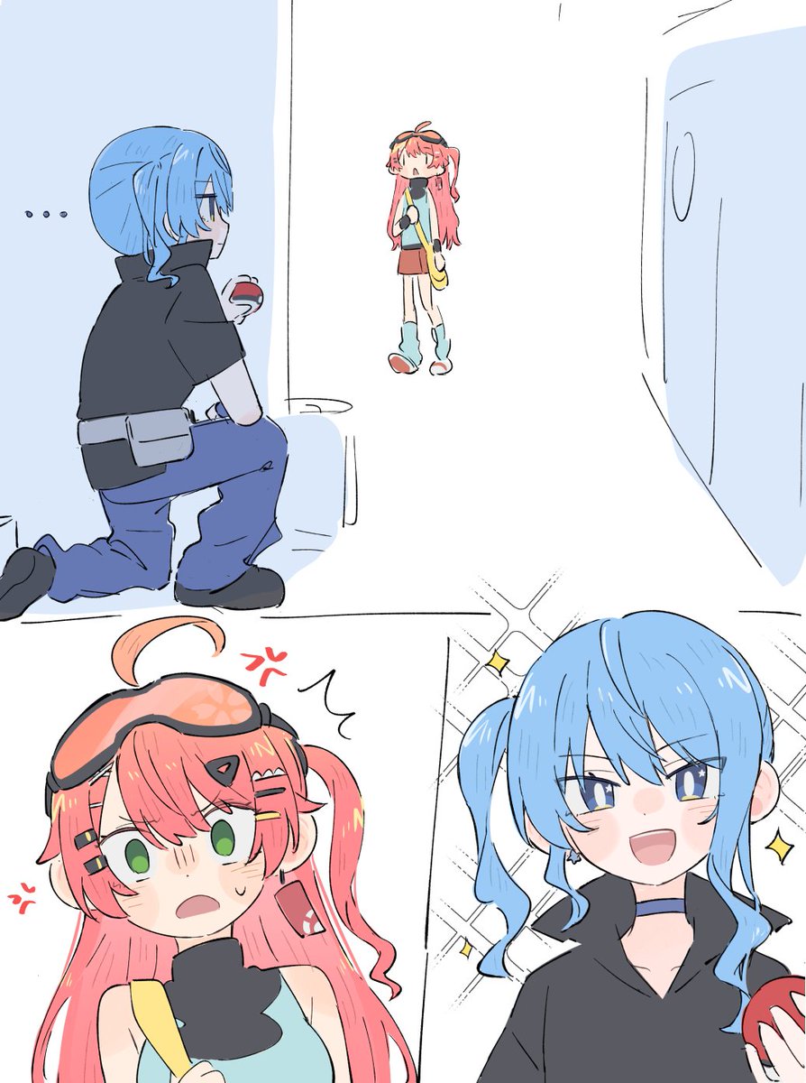 😫💢     😄✨