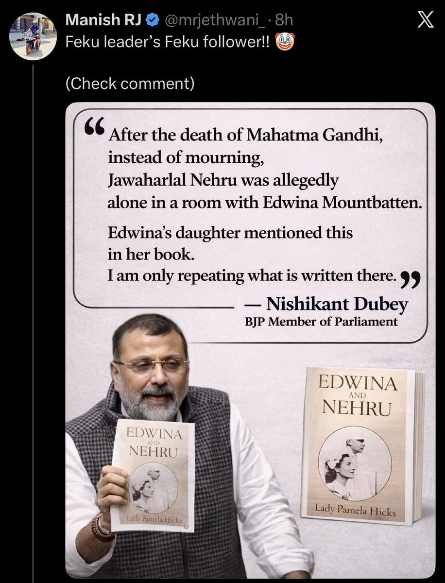 Rocky Singh 🇮🇳 tweet media