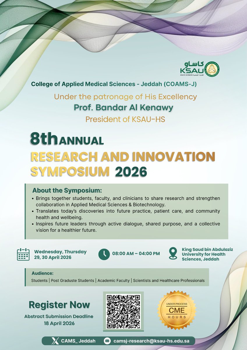 كلية العلوم الطبية التطبيقية ـ جدة tweet media