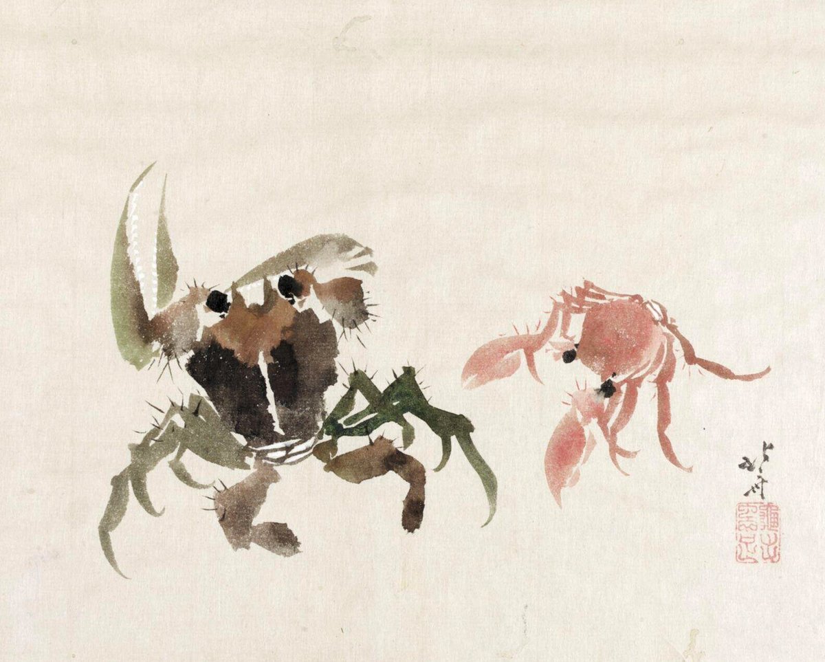 Archaeology & Art tweet media