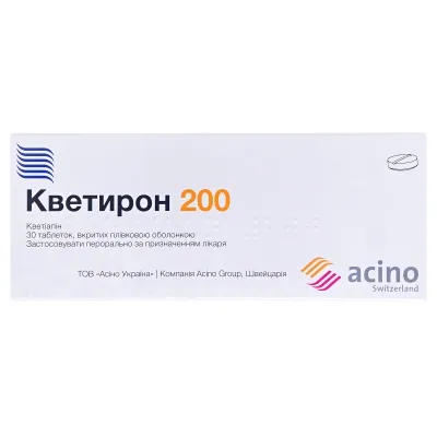 Twittafaqqa tweet media