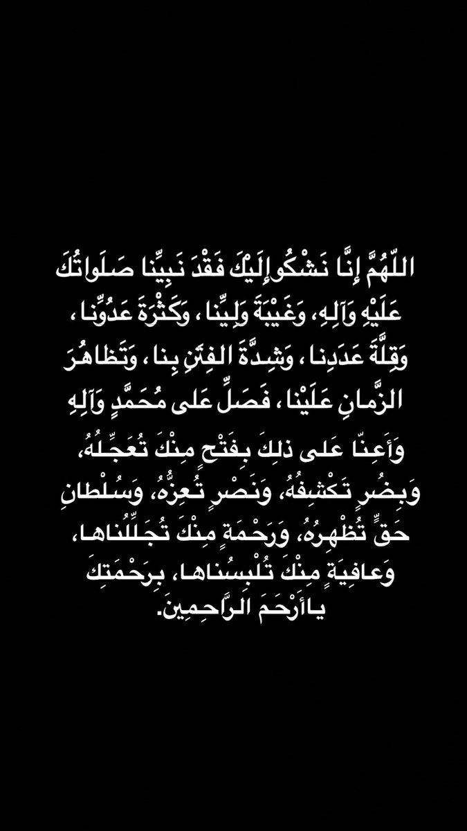 HUDADASHTII's tweet photo. https://t.co/5NY4io8lcI