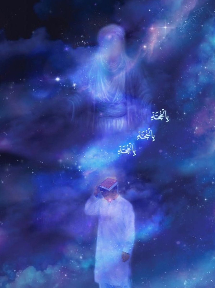 ســيّن. tweet media