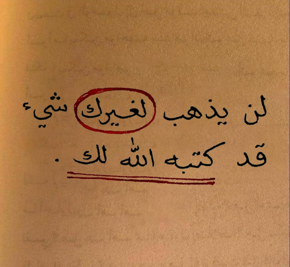 abo_baderoooo's tweet photo. @ahmedk0025 https://t.co/U38zPZyonn