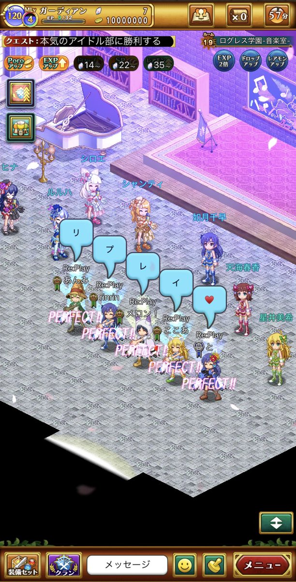 melon_w14's tweet photo. コラボEXクリアヽ(≧▽≦)/ヤター！
8分台|･ω･｀)ﾌﾑﾌﾑ
みなさん強すぎます( > <。) https://t.co/nAgLkFpR4v
