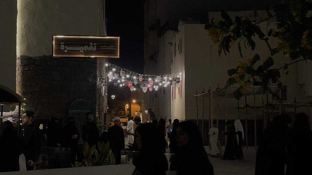 Seba | صِبـا tweet media