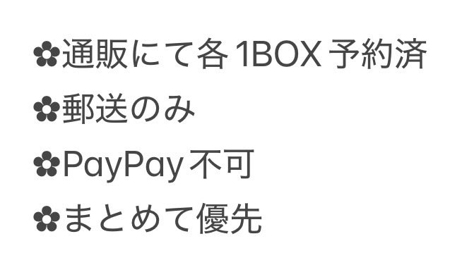 かえで tweet media