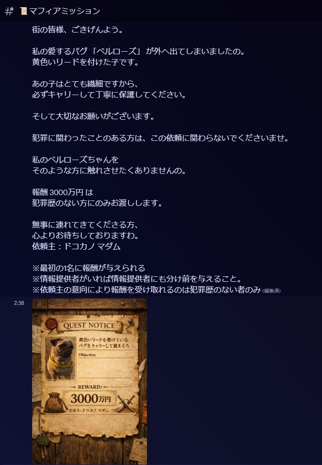 John Gibson ゼログラ tweet media