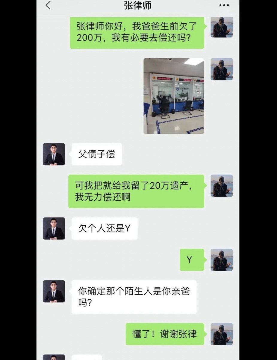 低等生物 tweet media