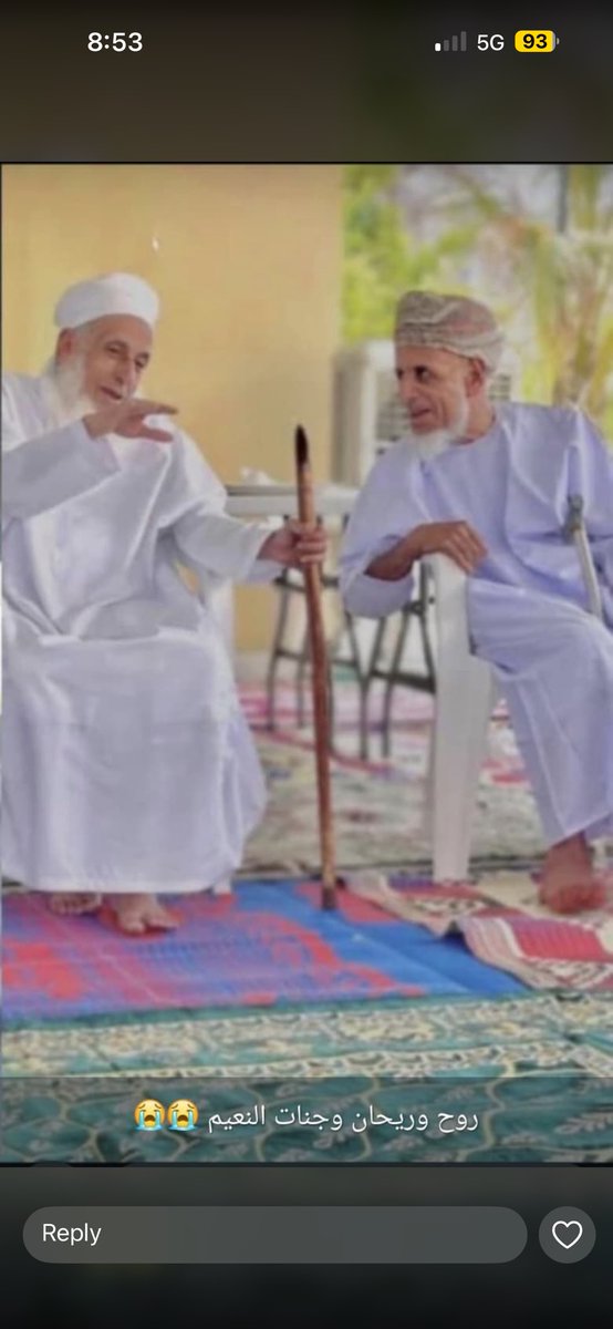 reham1999j's tweet photo. نعتكَ وادي المعاول حزنًا ولوعةً
وتذكركَ نخلٌ ثمَّ العوابي تُسلِّمُ. 

والرستاقُ الغرَّاءُ وبركاءُ بعدها
تُعيدُ الثناءَ الصادقَ المتكرِّمُ. 

لقد كنتَ في أهلِ المكارمِ سيِّدًا
إذا ذُكرَ المعروفُ باسمِكَ يُخْتَمُ. 

رحمة الله عليك جدي الغالي 💔 https://t.co/xsaozGrbqO