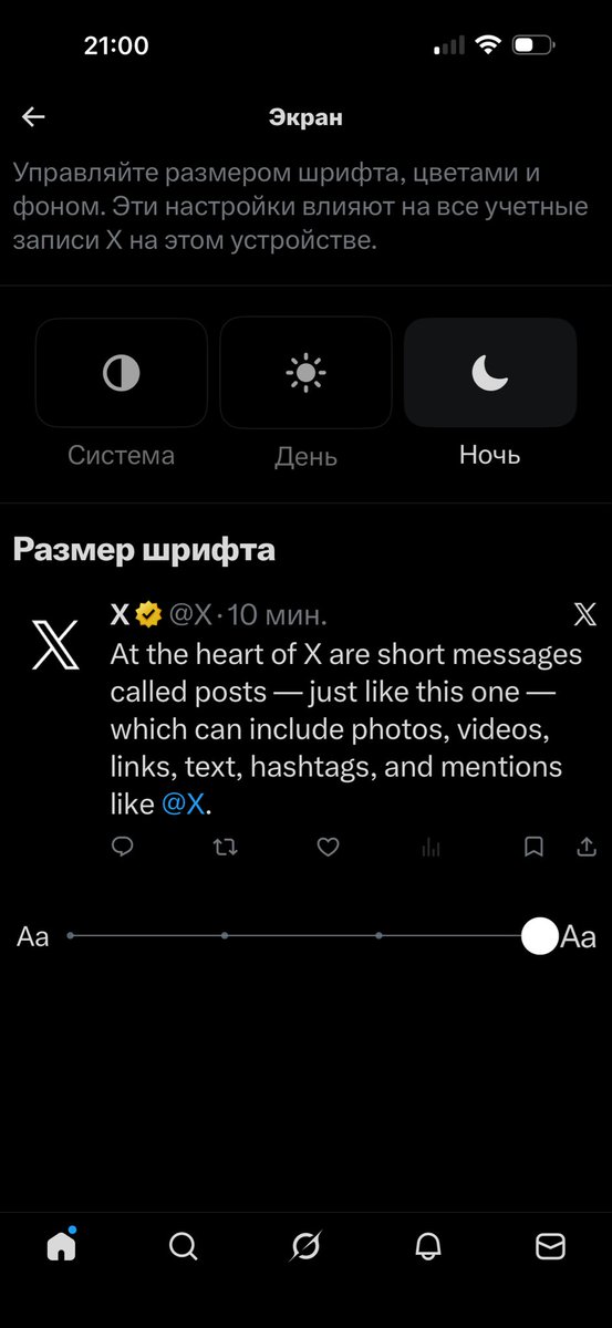 репўбблика tweet media