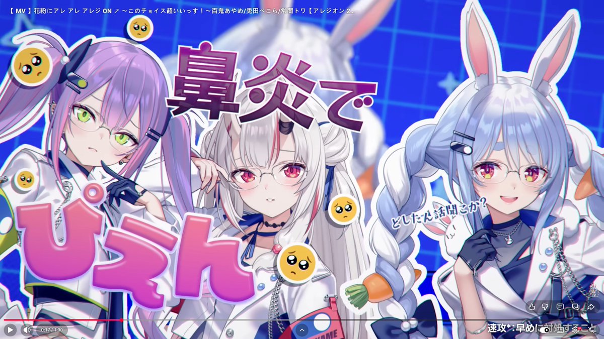 xz4811's tweet photo. @Alesion_JP https://t.co/QSeDhmqbli