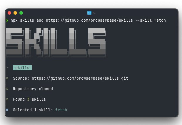 Skill install output