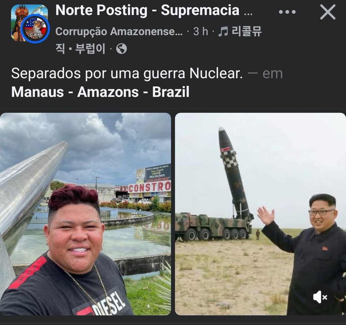 Bicho eles se parecem dms