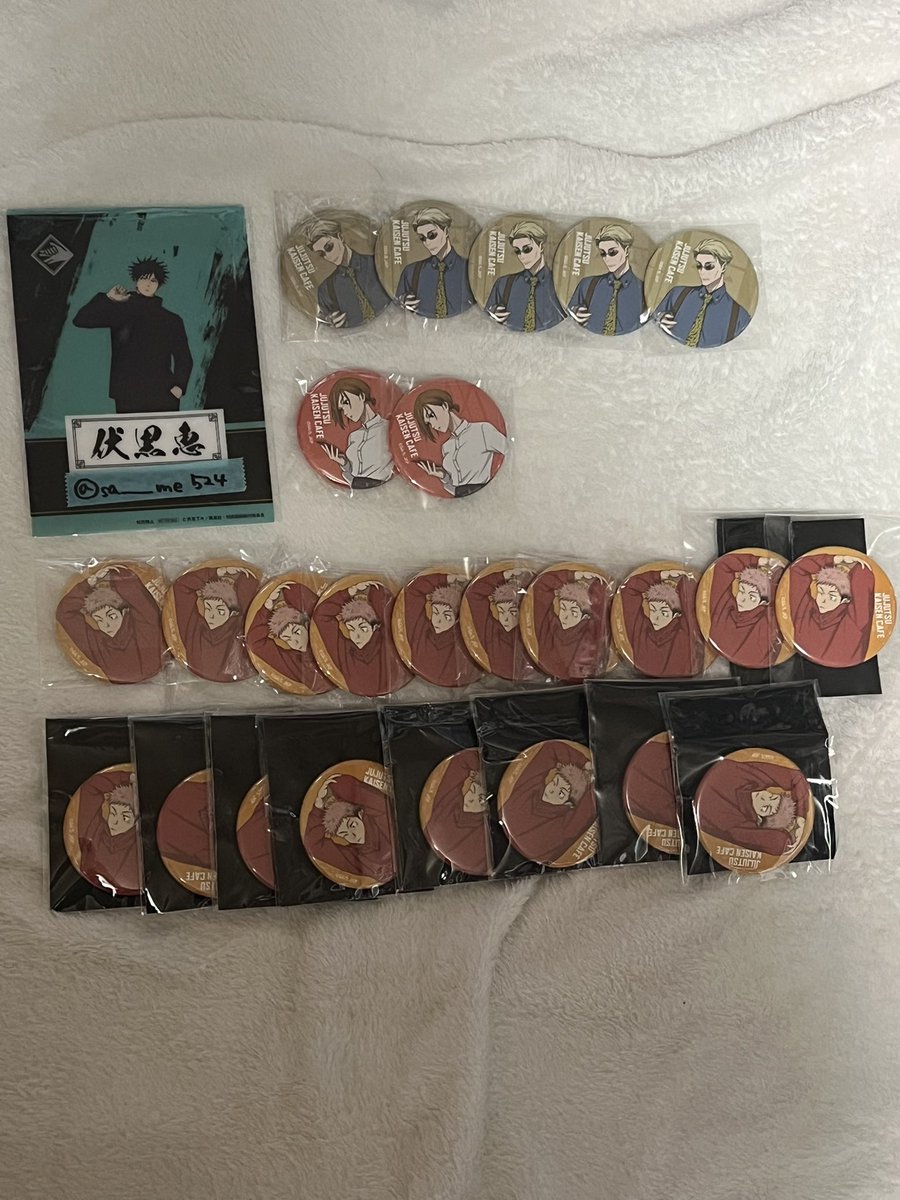 【交換 譲渡】呪術廻戦 カフェ 2025

譲▶︎七海 釘崎 虎杖

求▶︎下記+送料梱包費or同異種伏黒 五条

七海▶︎400 虎杖▶︎300 釘崎▶︎200
同種五条は1点から、伏黒は4点から交換
異種は原作絵＞描き下ろし＞その他

交換譲渡に優劣なし