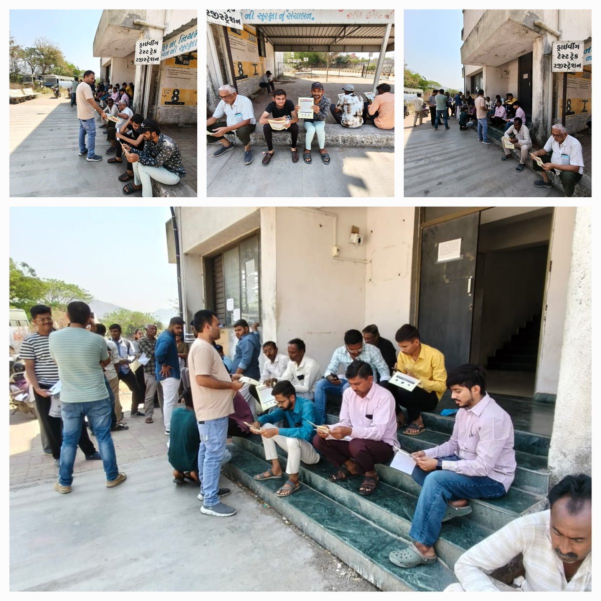 Rto Junagadh tweet media