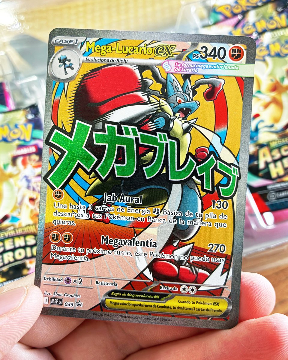 pokedexobscura's tweet photo. Post de apreciación de 👊💥MEGA-LUCARIO 👊💥
Este pack incluye este MEGA póster, la carta promo de Mega-Lucario con diseño en japonés 🤩 y 10 sobres de Ascenso Heroico (¡¡¡100 cartas!!!)
¡Esto fue #obsequiado_por @Pokemonlatam, muchísimas graciaaaaaaasss! https://t.co/TpsfhLlAfy