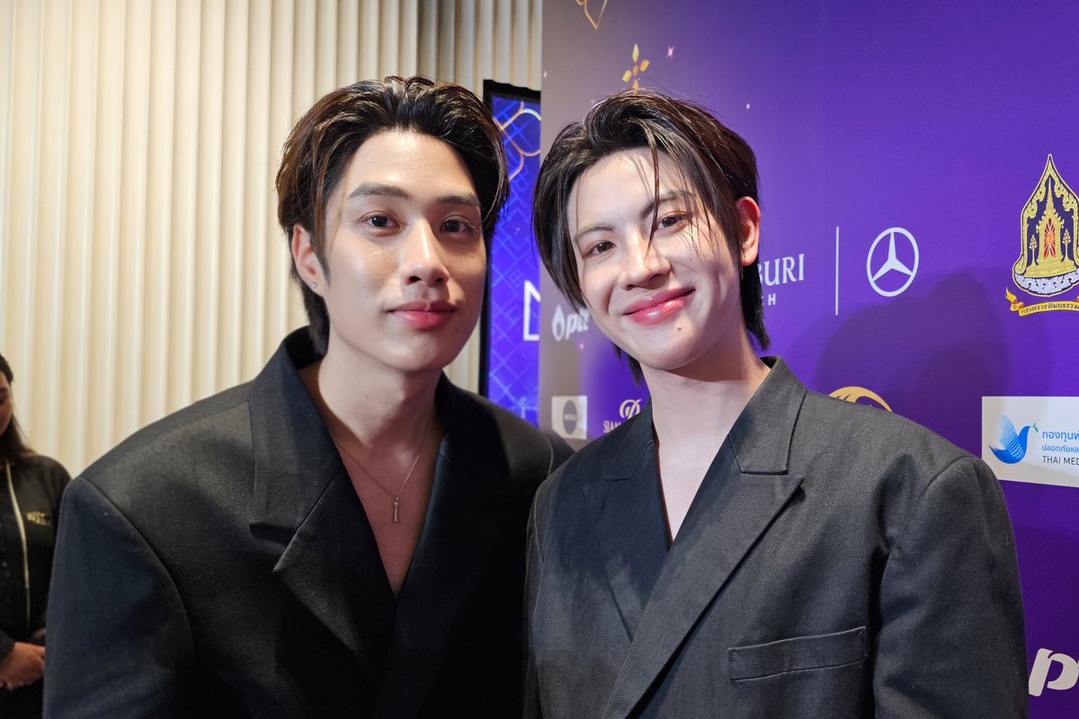 Starupdate.com tweet media