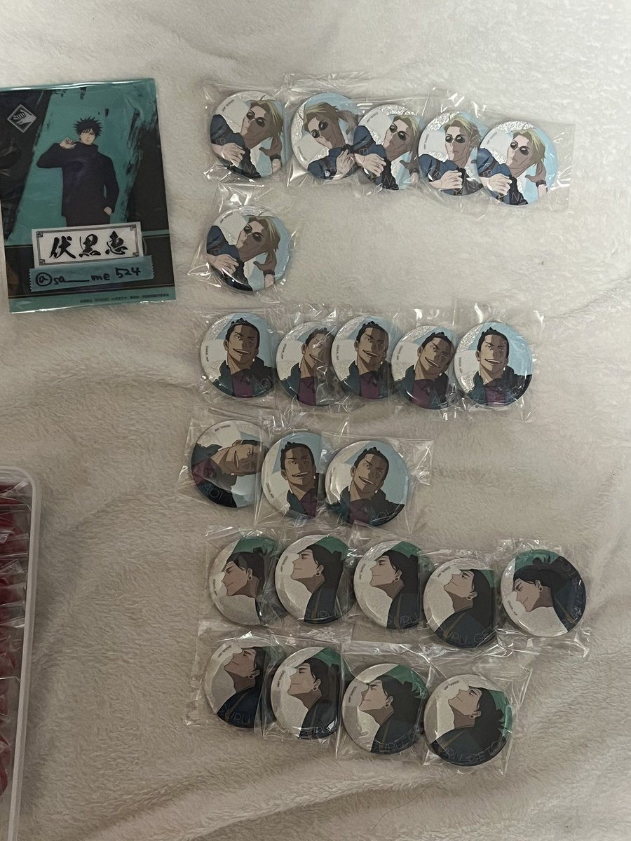 【交換 譲渡】呪術廻戦 じゅじゅフェス2024

譲▶︎画像

求▶︎下記参照+送料梱包費or異種異種伏黒 五条

夏油▶︎400 七海▶︎300 
家入 釘崎▶︎200
羂索▶︎150 東堂▶︎100

異種は原作絵＞描き下ろし＞その他
譲渡＞交換