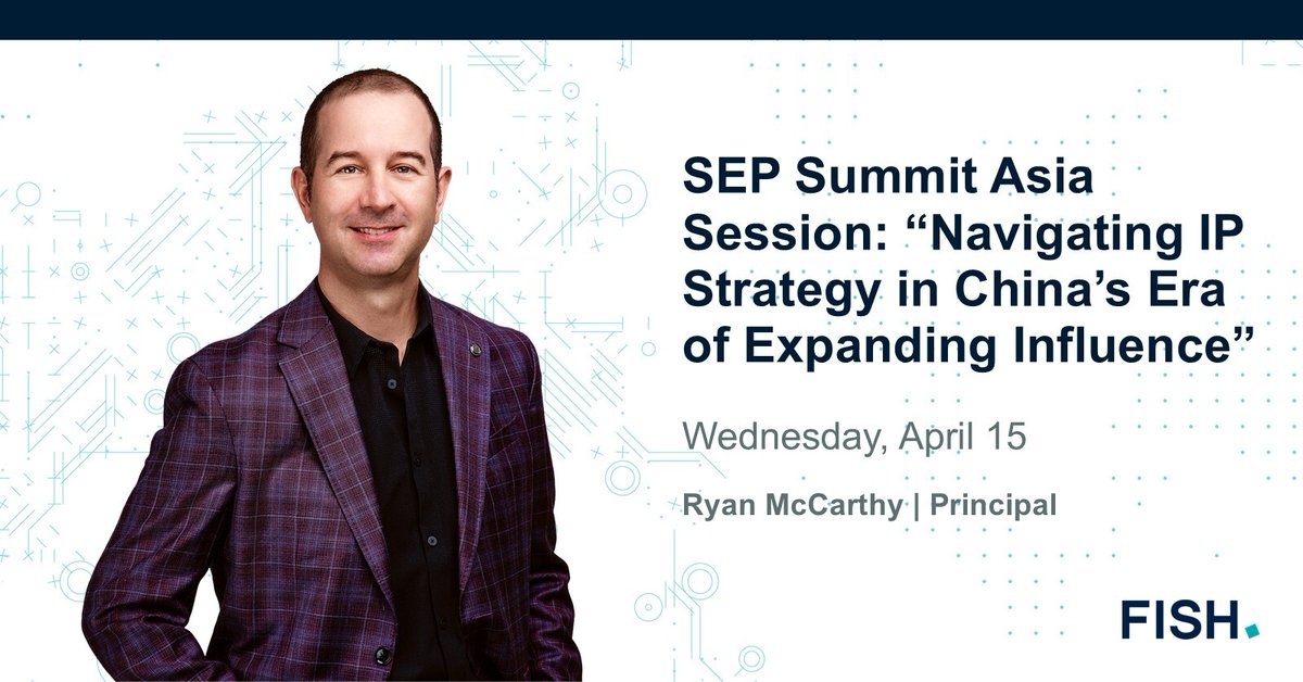 Fish & Richardson tweet media