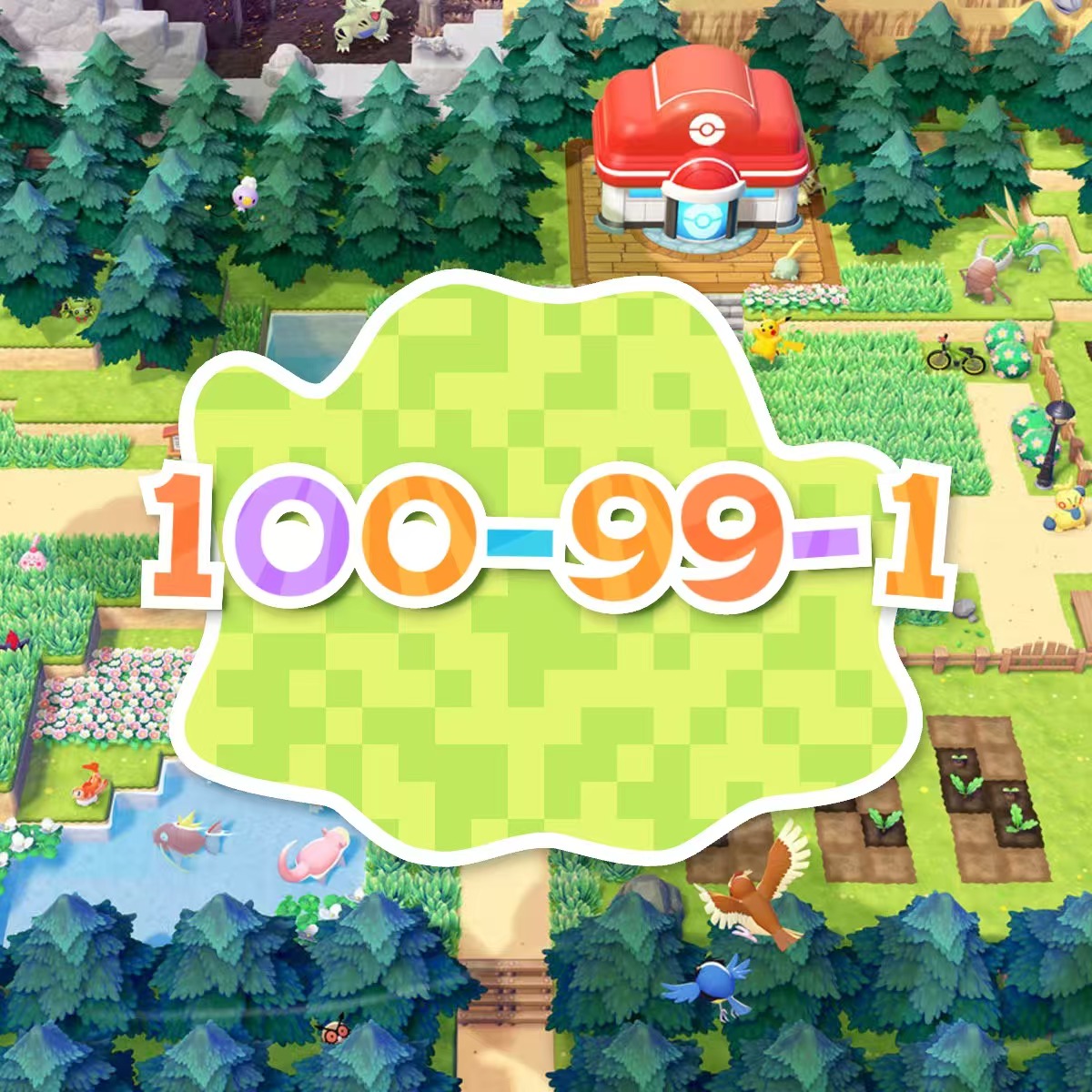 LiuTH8752's tweet photo. 100-99-1 but pokopia @ladygaga #pokopia #pokemon #ladygaga https://t.co/TOTX1AdvpA