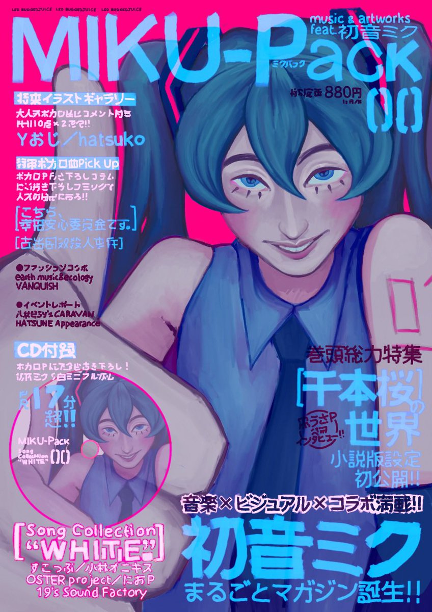 buggedjuice's tweet photo. @EvaWorldEngine some of my work :3 https://t.co/UV79L5TlAD