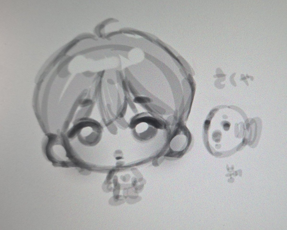 사쿠야 너무 귀엽던데