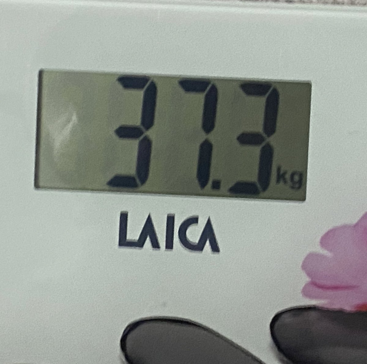 عالم العناية tweet media