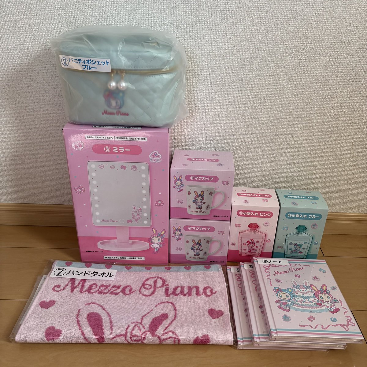 みるにゃ tweet media