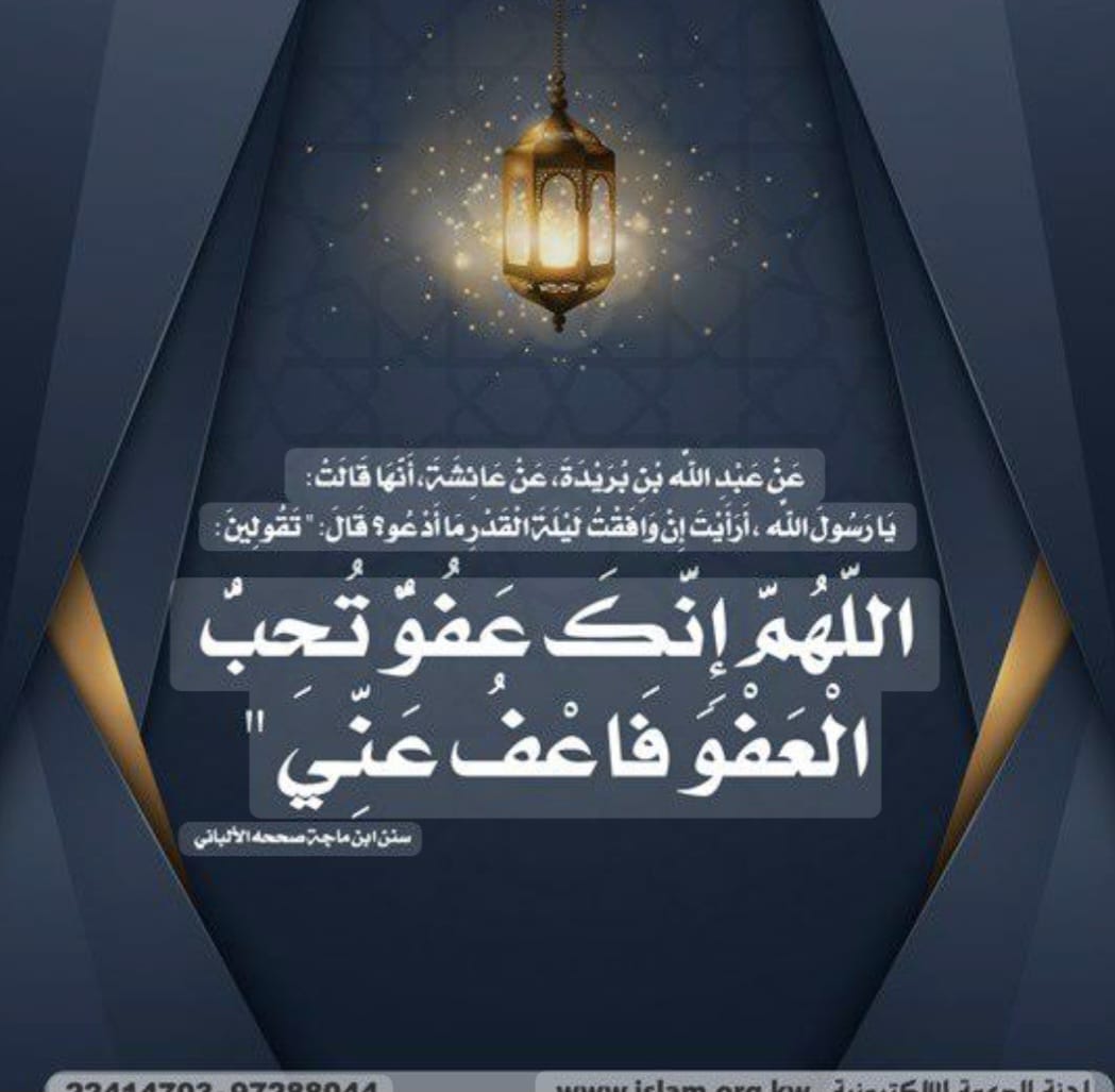 ابوعبدالرحمن tweet media