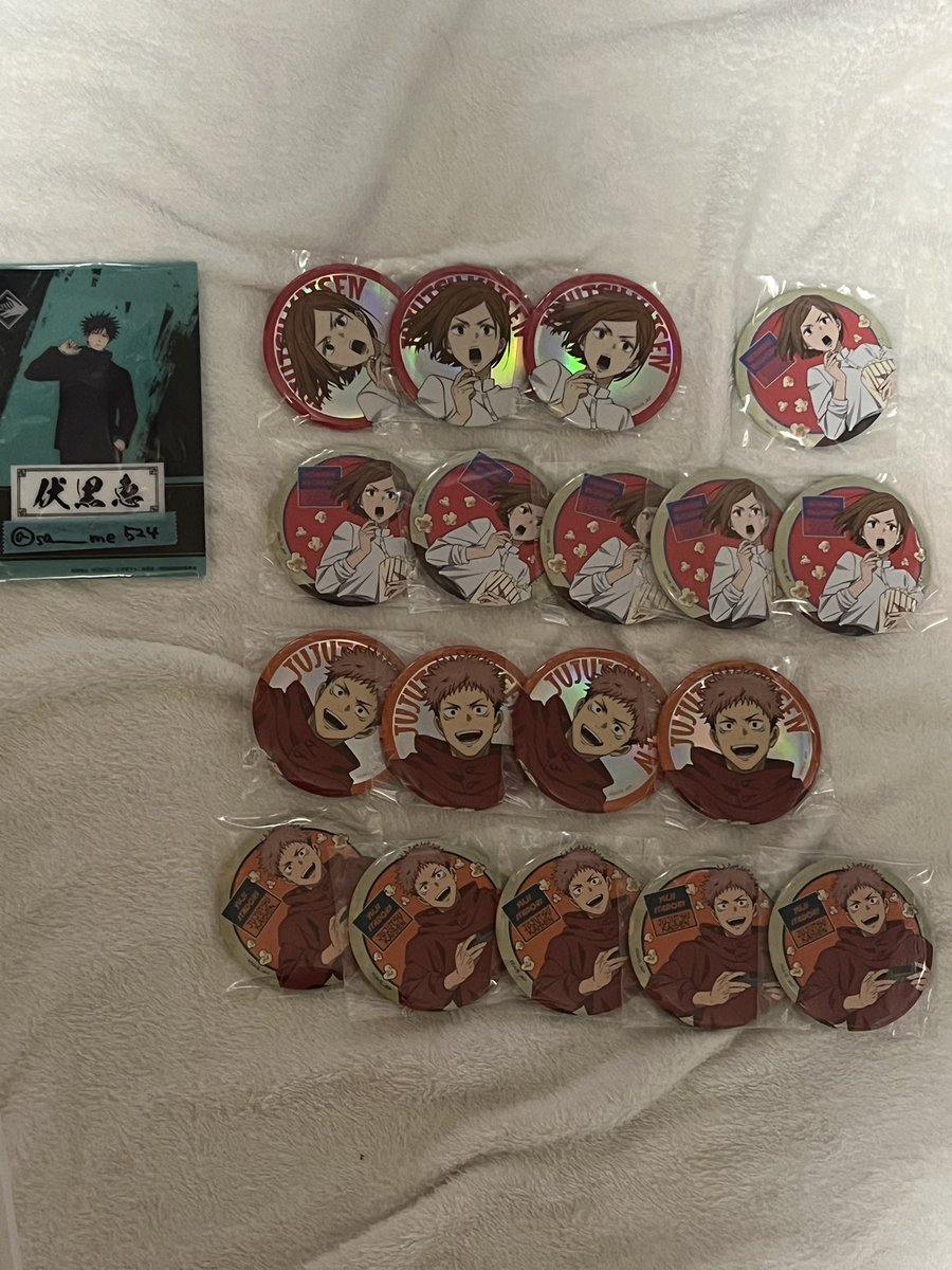 【交換 譲渡】 呪術廻戦 セガラッキーくじ

譲▶︎虎杖 釘崎

求▶︎N150 ホロ400 +送料梱包費or同異種伏黒 五条

ホロはN同数
異種は原作絵＞描き下ろし＞その他

同種はホロのみ、五条は1点から 伏黒は3点から交換

釘崎はN+1点あります

譲渡＞交換