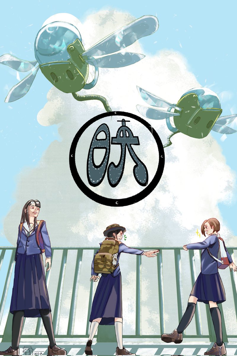 Noa_sn_'s tweet photo. #映像研 #イラスト https://t.co/SK1dvCw2rS