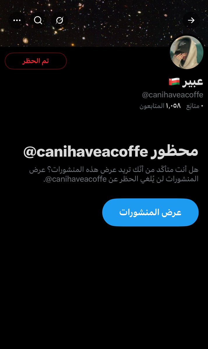 M20Oio's tweet photo. لحياة أفضل 🫶🏼 https://t.co/vuAF1Ix9b6