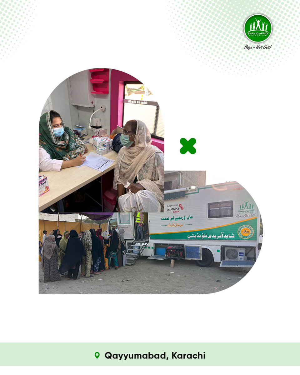 Shahid Afridi Foundation tweet media