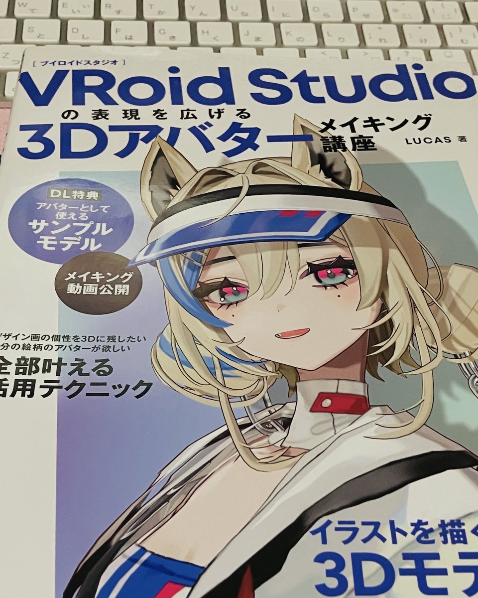 OKADAerk（オカダ） tweet media