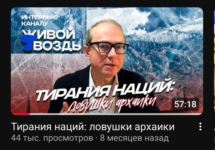 руслан tweet media