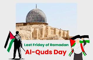 IRANinZIMBABWE's tweet photo. The question of Al-Quds is not an issue that concerns only a particular religion such as Islam or Christianity. Al-Quds is a human and moral issue. In truth, Palestine is a concern of humanity as a whole. https://t.co/7ckH6rNKMs