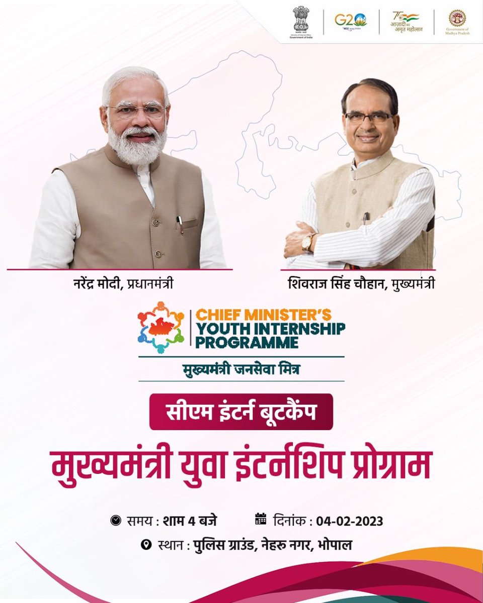 AIGGPA यह संस्था केवल भाजपा का एक प्रचारक तंत्र है
जिनमें गरीब घर के बच्चों को नौकरी का झांसा देकर उनको भाजपा का प्रचारक बनाना दिया जाता है
*उदाहरण __9300  जनसेवा मित्र*
यह संस्था सुशासन के नाम पर कूशासन है
<a href="/AIGGPA/">AIGGPA</a>