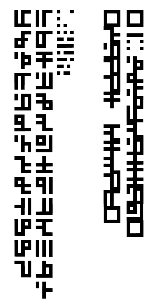 Staladus 🐁 tweet media