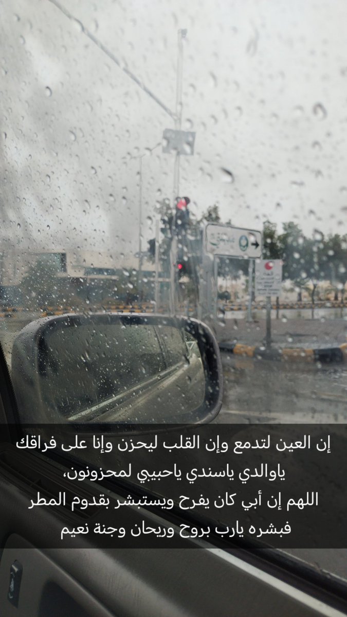 sonwaite tweet media