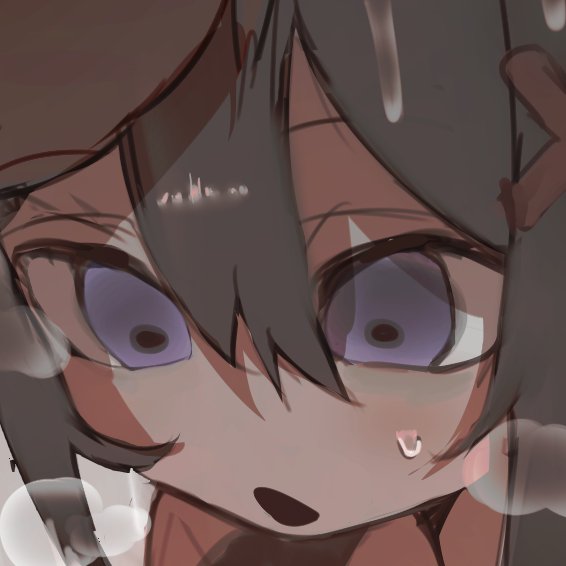 Seep I 🔞 tweet media