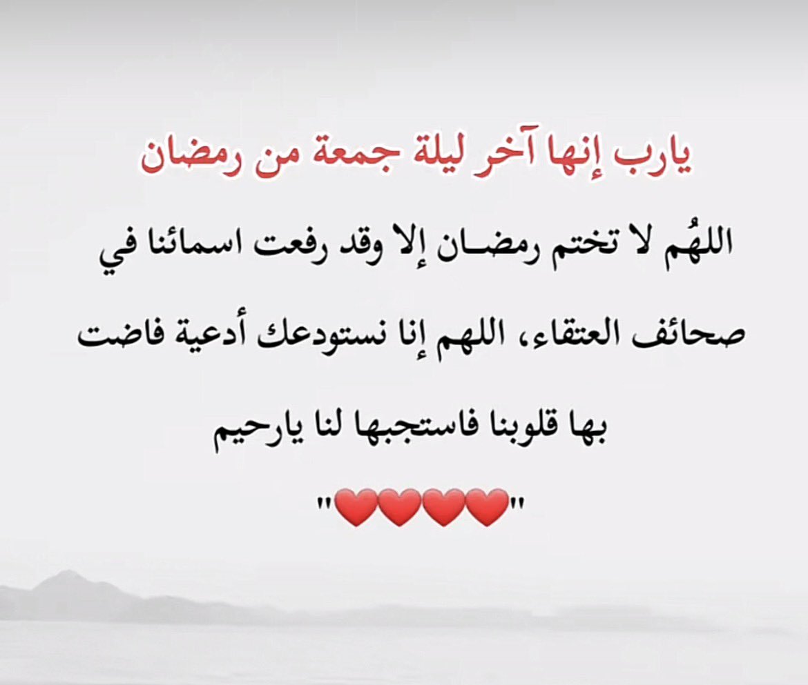 FI (@fer1fi) on Twitter photo 