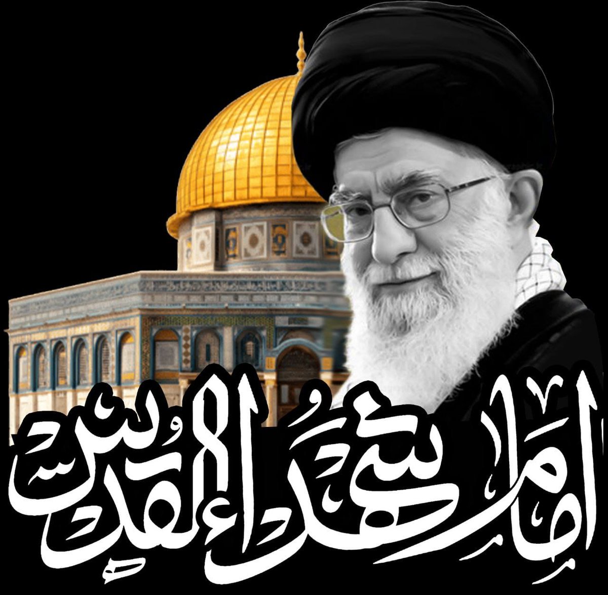 بمنطق الإمام الشهيد الخامنئي
القدس ليست أرضاً محتلة فحسب بل هي معيار عزة الأمة
المقاومة هي اللغة الوحيدة التي يفهمها العدو وزوال الكيان حتمية تاريخية لا تقبل التأويل سنبقى خلف نهج الشهيد القائد حتى يرتفع علم الحق فوق قبة الأقصى 🇵🇸
#القدس_عهدالله