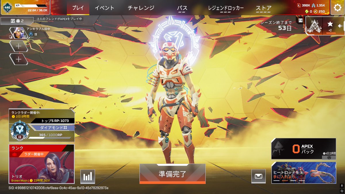 ちょこです。 tweet media