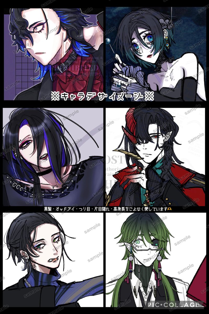 水理 tweet media