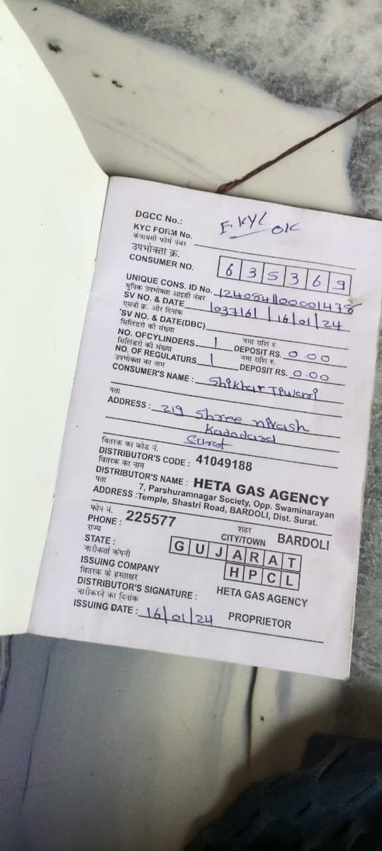 rahulpandey0122's tweet photo. @HPCL Distributor is not receiving calls after 1 week of booking please help https://t.co/mSnkwqwo5t