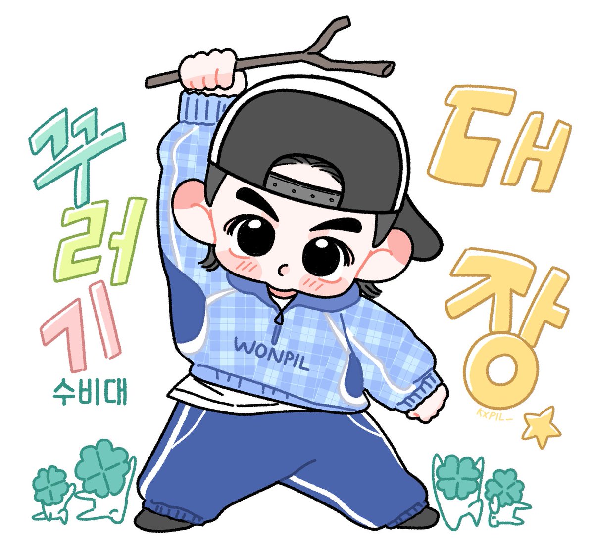 필폭스❤️‍🩹🏥 tweet media