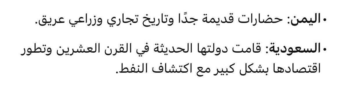 متاكد انا tweet media