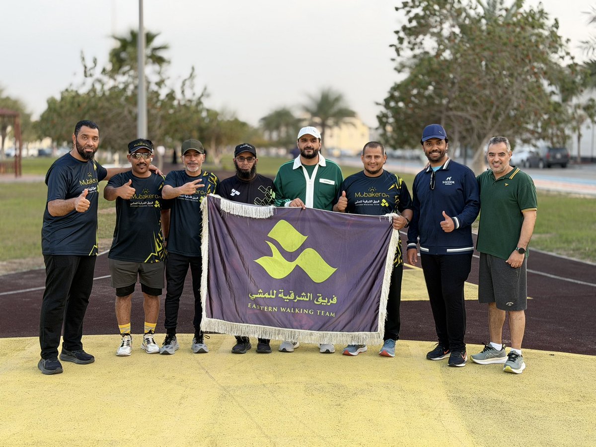 فريق الشرقية للمشي tweet media